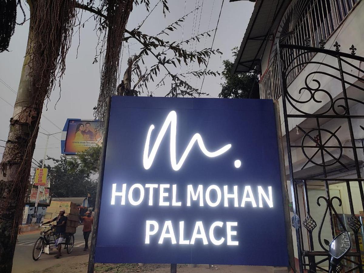 Staymaker Hotel Mohan Palace Baharampur Zewnętrze zdjęcie